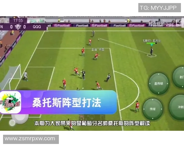 实况足球明星踢球精彩瞬间回顾与技术解析