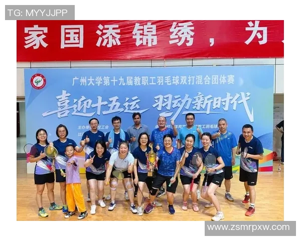 广州羽毛球队荣登全国配合排行榜第八名展现团队实力与拼搏精神