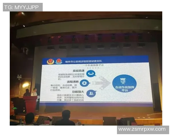 杭州足球队选拔赛点评团队协作表现分析与未来发展展望