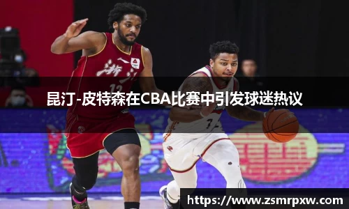 永旺彩票官方网站