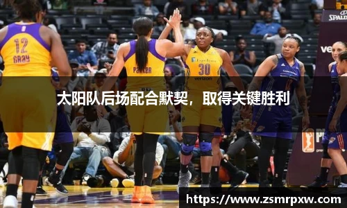 永旺彩票官网