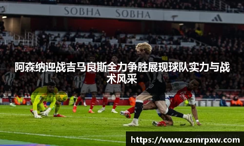 永旺彩票官方网站