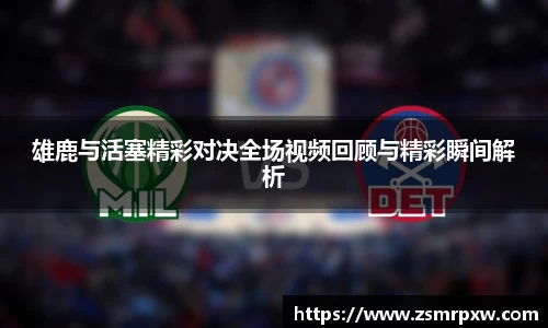 永旺彩票官方网站