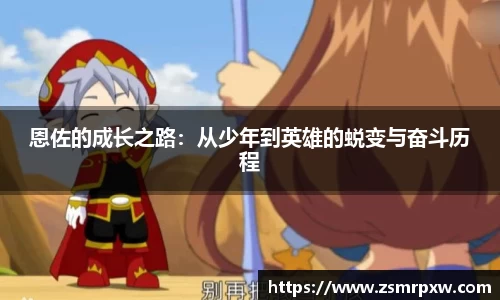 永旺彩票官方网站