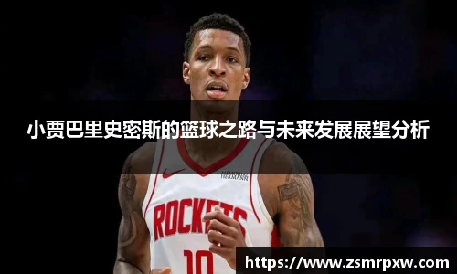 永旺彩票官方网站