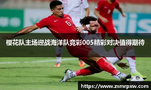 永旺彩票官网