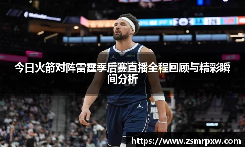 永旺彩票平台