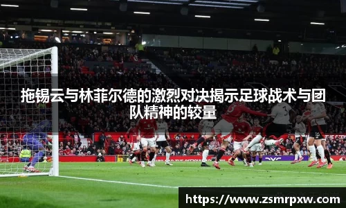 永旺彩票官方网站