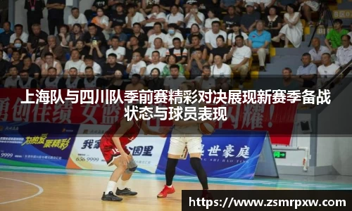 永旺彩票官网