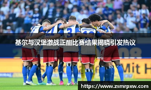 永旺彩票官方网站